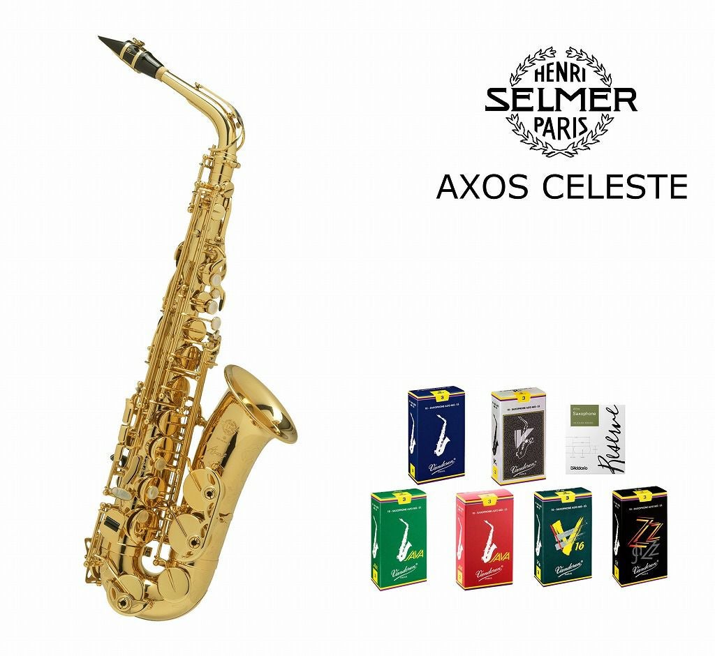 Selmer S90-190 TENOR SAXOPHONE MOUTHPIECE セルマー テナーサックス