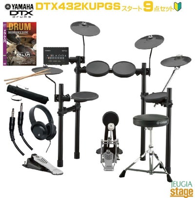 YAMAHA DTX452KUPGS ヤマハ 電子ドラム DTX シリーズ 【Drum SET 
