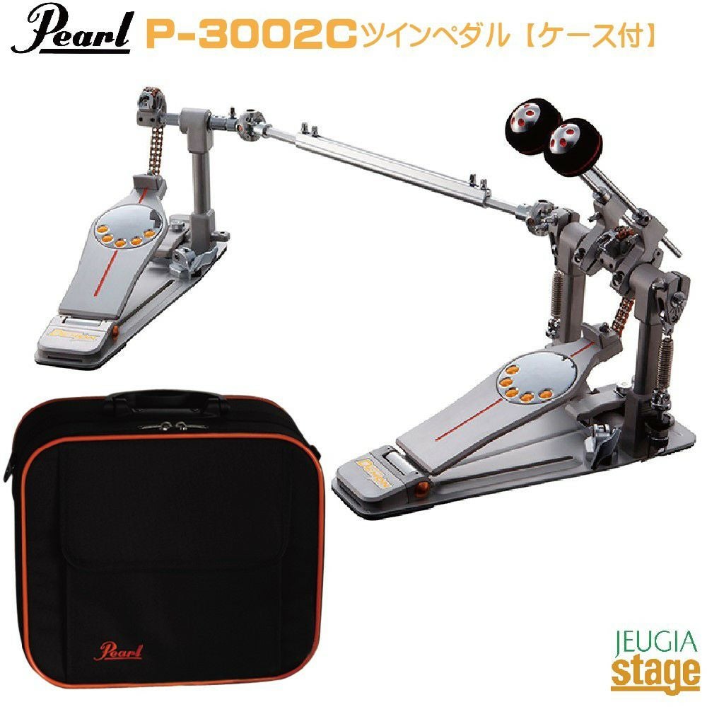 Pearl P-1032 BlackEliminator Solo Black Double PedalDouble Chain