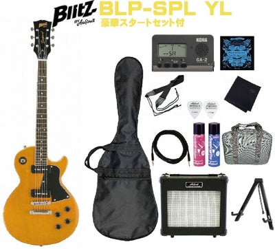 BLITZ by ARIA BLP-SPL SET YLブリッツ バイ アリアプロ2エレキギター 