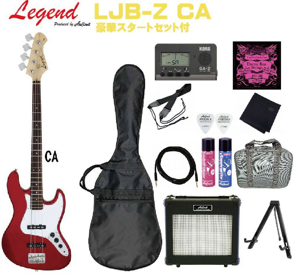 Legend LJB-Z CA Candy Apple Red SET レジェンド エレキベース ジャズ