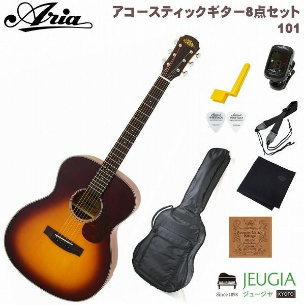 ARIA 101 MTTS SET アリア アコースティックギター アコギ フォーク