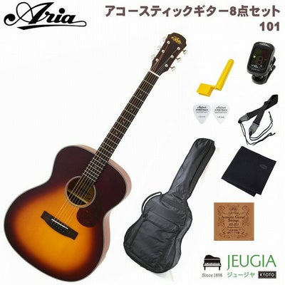 ARIA 101 MTTS SET アリア アコースティックギター アコギ フォーク 