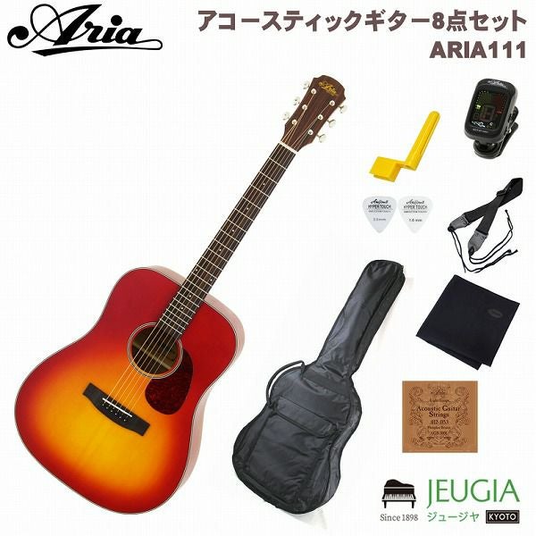ARIA 111 MTCS SET アリア アコースティックギター アコギ フォーク