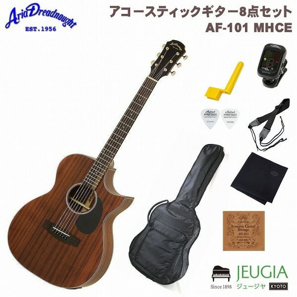 ARIA アコースティックギター エレアコ ARIA AF-101 MHCE アリア アコースティックギター アコギ エレアコ