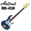 AriaProIIRSB-42AR/4SGRアリアプロアクティブ回路搭載ベース