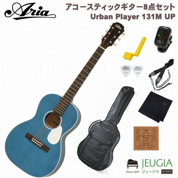 ARIAUrbanPlayer131MUPSTRDアリアアコースティックギターアコギレッド【初心者セット】【アクセサリー付】