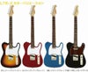 LegendLTE-Z3TS3ToneSunburstSETレジェンドエレキギターテレキャスター3トーンサンバーストセット