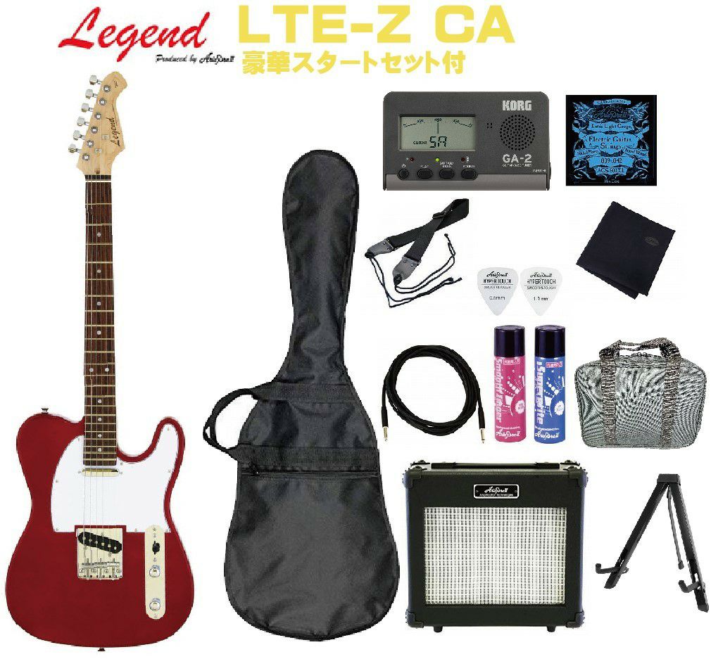 Legend LTE-Z CA Candy Apple Red SET レジェンド エレキギター