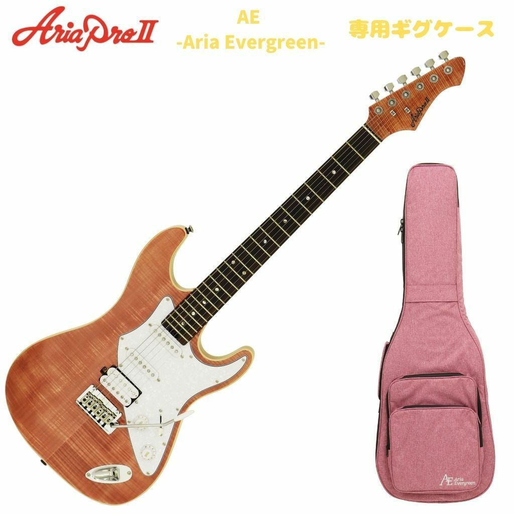 AriaProII 714-AE200 MP Misty Pink SET アリアプロ エレキギター