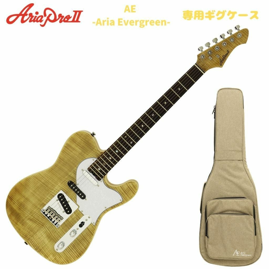 ARIA PRO II | JEUGIA