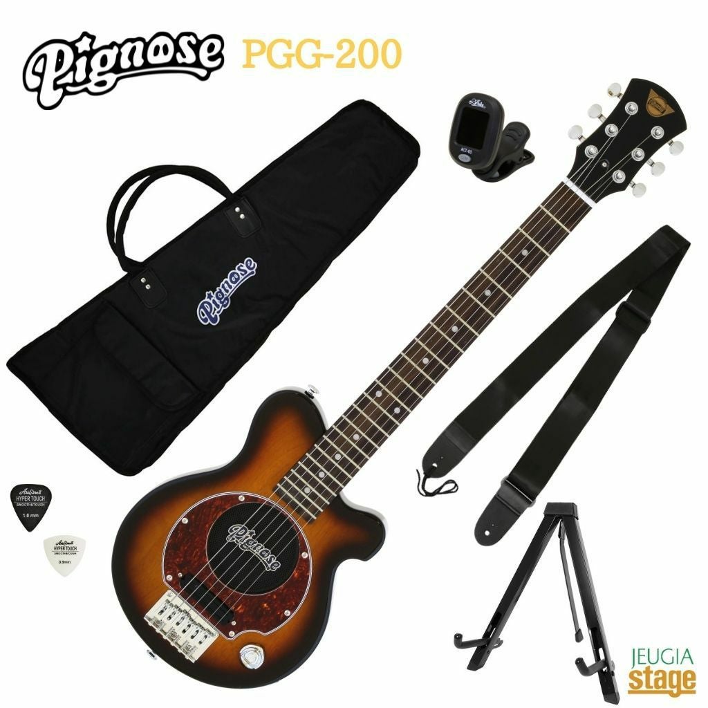 Pignose PGG-200 BS Brown Sunburstピグノーズ エレキギター アンプ