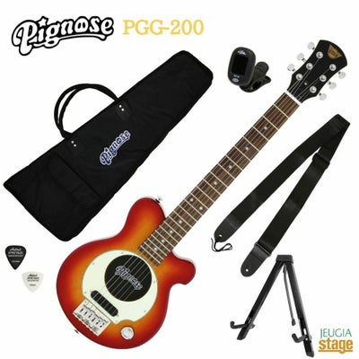 Pignose PGB-200 BS Brown Sunburstピグノーズ エレキベース アンプ 