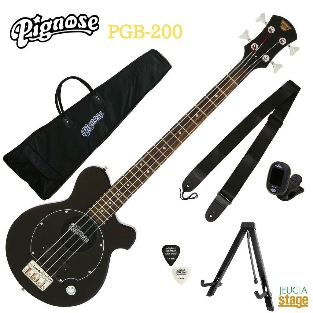 Pignose PGB-200 BS Brown Sunburstピグノーズ エレキベース アンプ