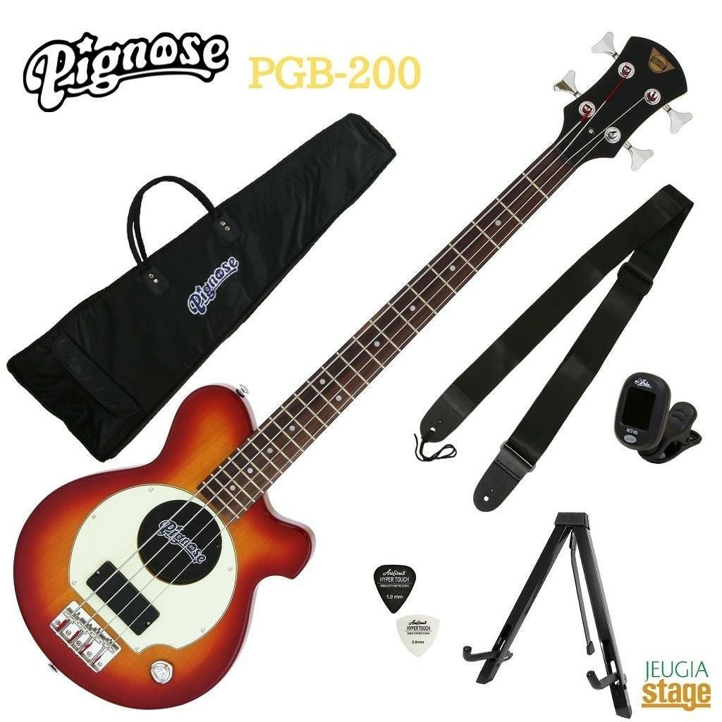 美品 Pignose ピグノーズ PGG-200FM レッド アンプ内蔵ギター Pignose PGG-200FM SR See-through Redピグノーズ エレキギター アンプ
