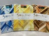 【新品】エレクトーン５級セレクションセット（３冊）