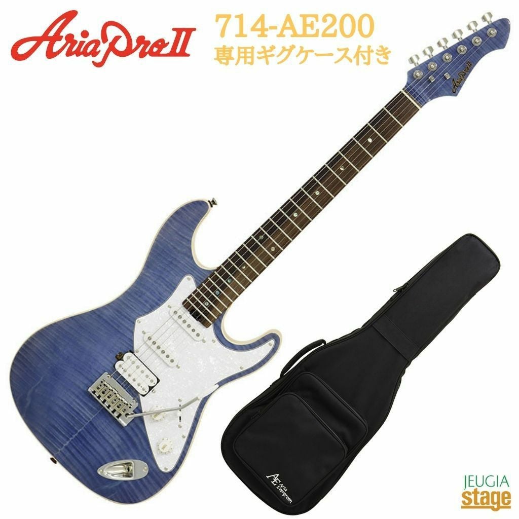 ARIA PRO II | JEUGIA