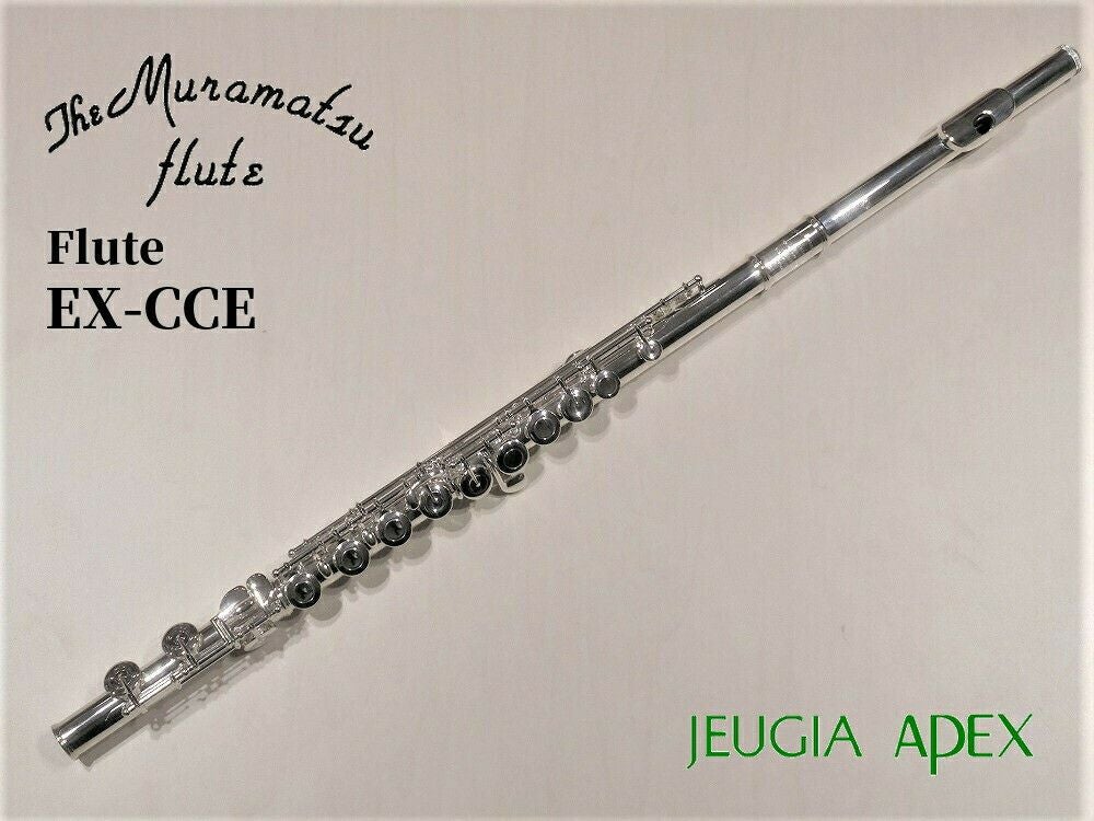 MURAMATSU EX-RCEムラマツ フルート【Wind instrument】※こちらの商品