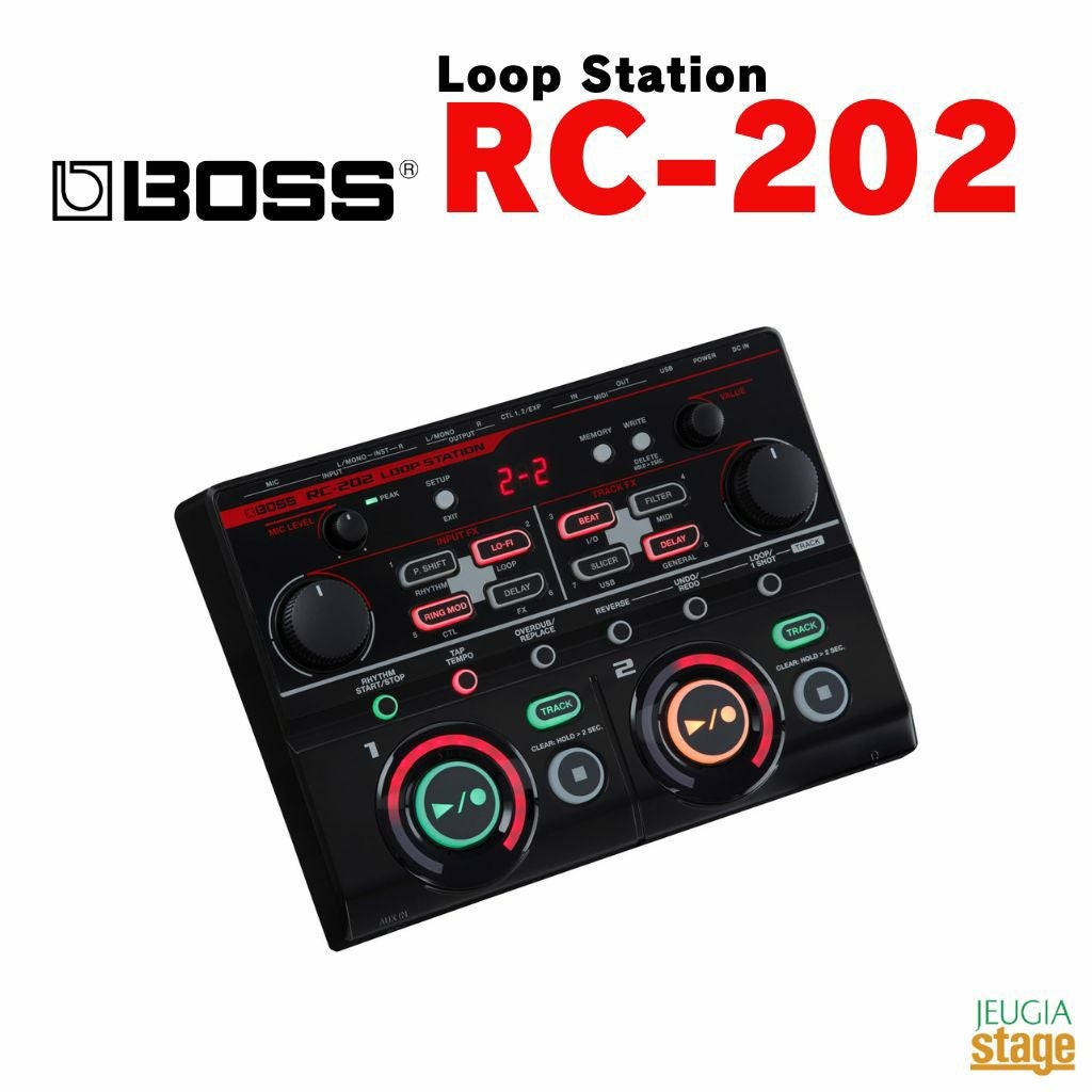 この商品はお取り寄せ品になります】BOSS Loop Station RC-202ボス