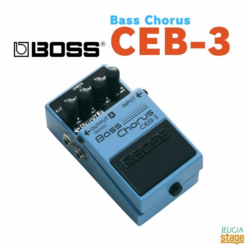BOSS Super Chorus CH-1スーパーコーラス※こちらの商品はお取り寄せ