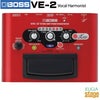 BOSSVE-2VocalHarmonistボスボーカルエフェクター【店頭受取対応商品】