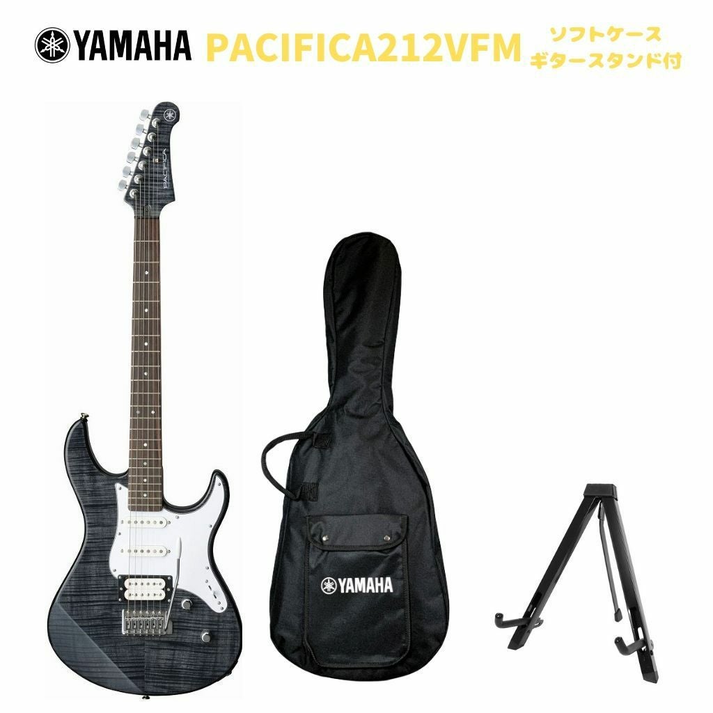 YAMAHA Silent Guitar SLG200S TBL & stereo headphones HP-303TD SET