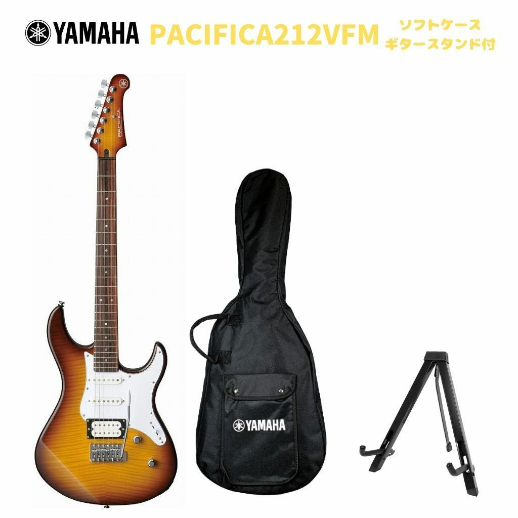 この商品はお取り寄せ品になります】YAMAHA PACIFICA212VFM TBSヤマハ