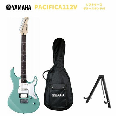 ヤマハパシフィカPAC312HとギグバッグSZ-Gのセット！
