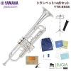 YAMAHATRUMPETYTR-850Sヤマハトランペット