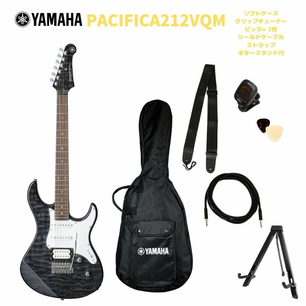 この商品はお取り寄せ品になります】YAMAHA PACIFICA212VFM TBLヤマハ