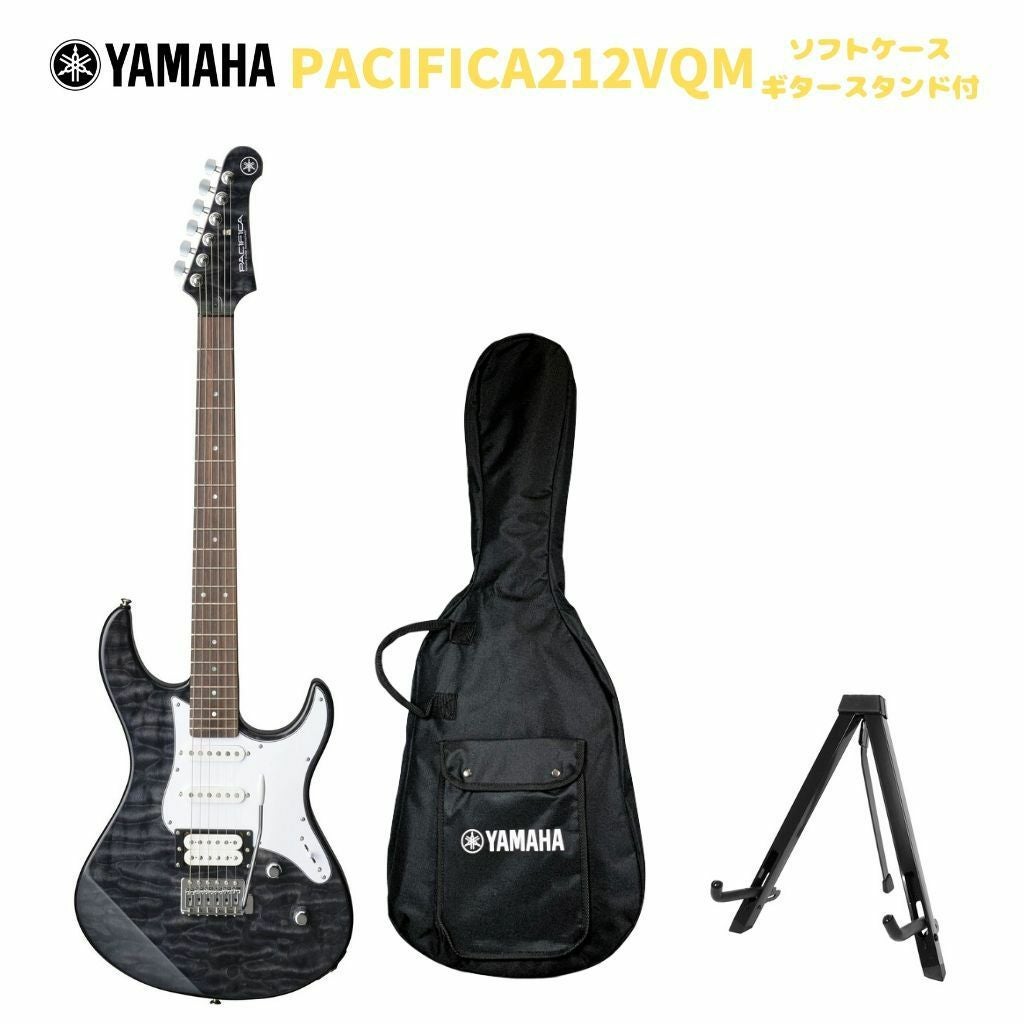 この商品はお取り寄せ品になります】YAMAHA PACIFICA212VQM TBLヤマハ