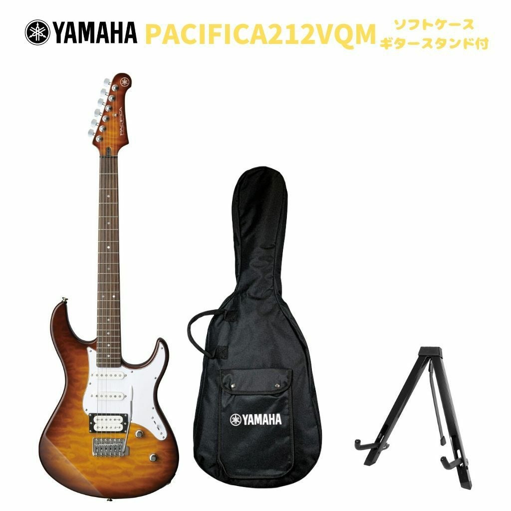 入門セット | JEUGIA