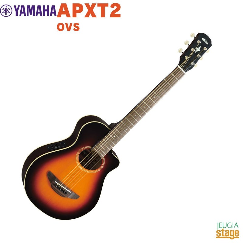 YAMAHAAPXT2OVSヤマハアコースティックギターミニギターオールドバイオリンサンバースト
