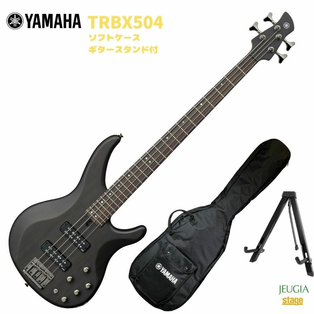 この商品はお取り寄せ品になります】YAMAHA TRBX504 TBRヤマハ エレキ