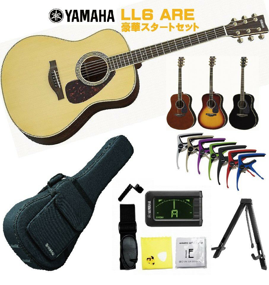 この商品はお取り寄せ品になります】YAMAHA L-Series LL6 ARE NAT