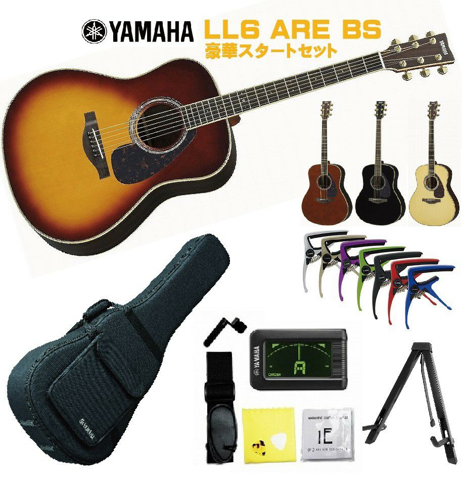この商品はお取り寄せ品になります】YAMAHA L-Series LL6 ARE NAT