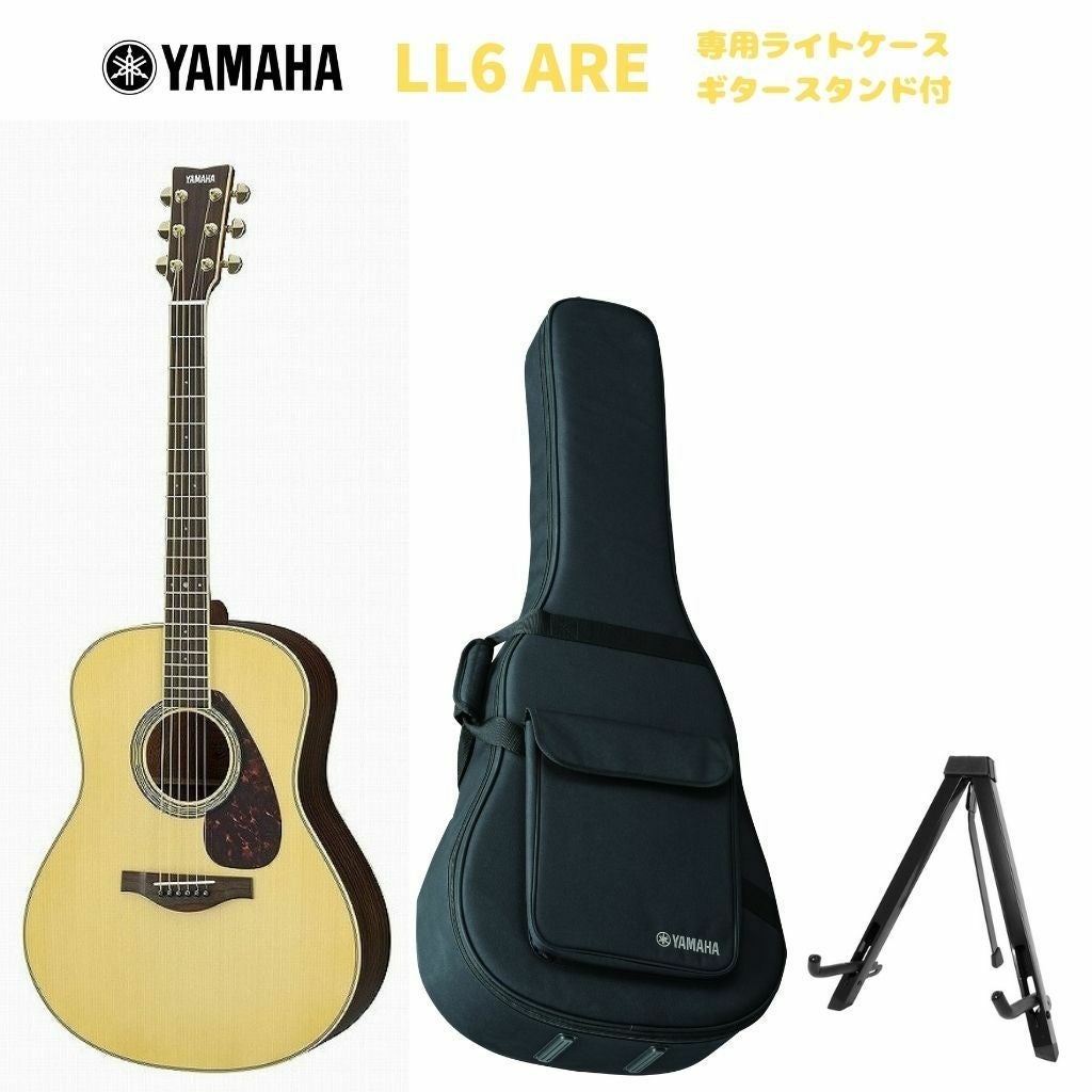 この商品はお取り寄せ品になります】YAMAHA L-Series LL6 ARE DTヤマハ