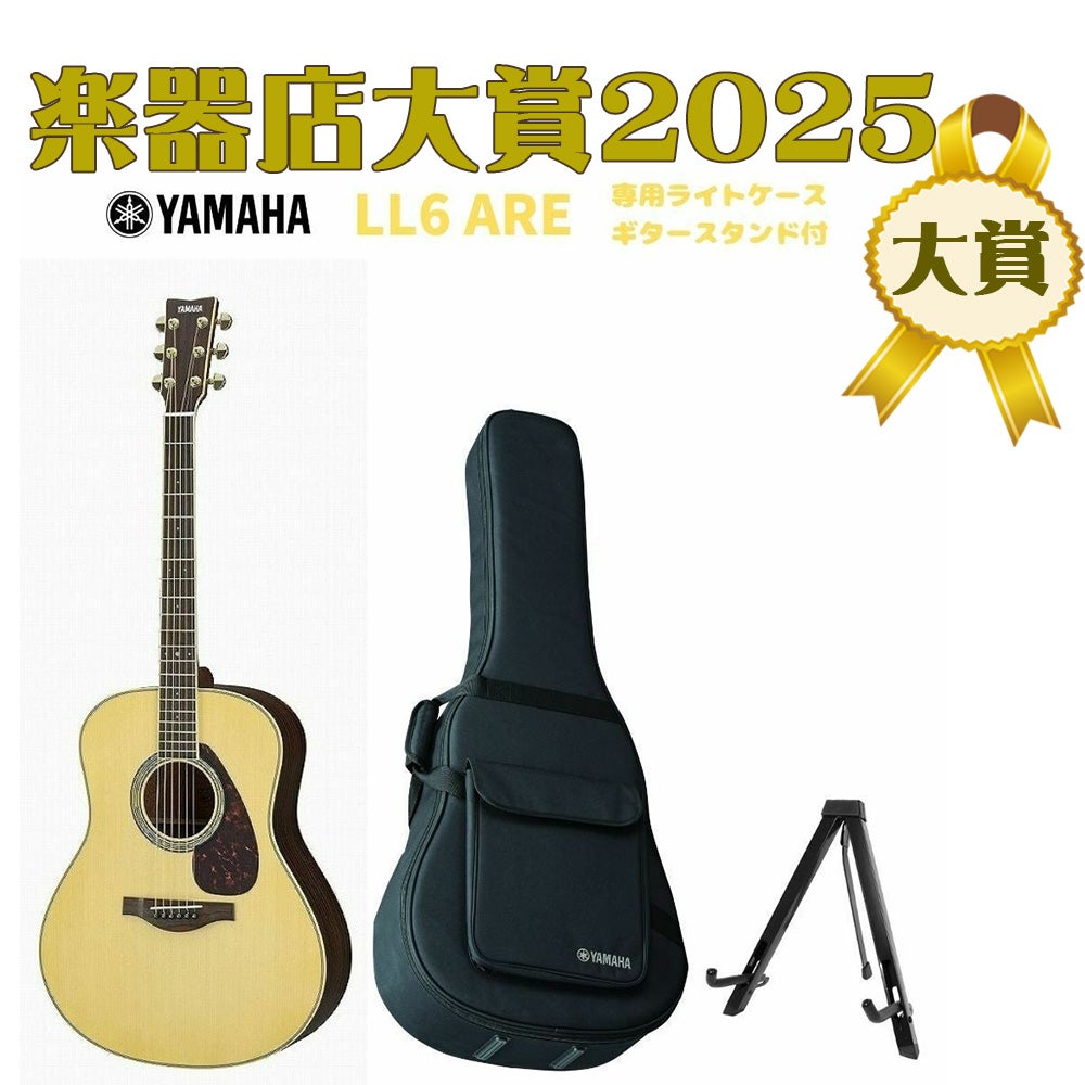 YAMAHA FS-Series FS820 NTヤマハ アコースティックギター FSシリーズ