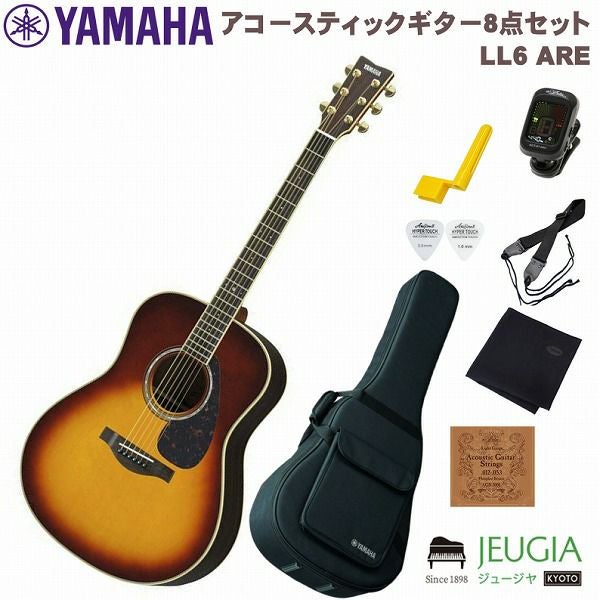 YAMAHA LL6 ARE サンバースト エレアコ 純正ケース付 2025年楽器店大賞 大賞受賞】 YAMAHA LL6 ARE BS (ブラウンサン