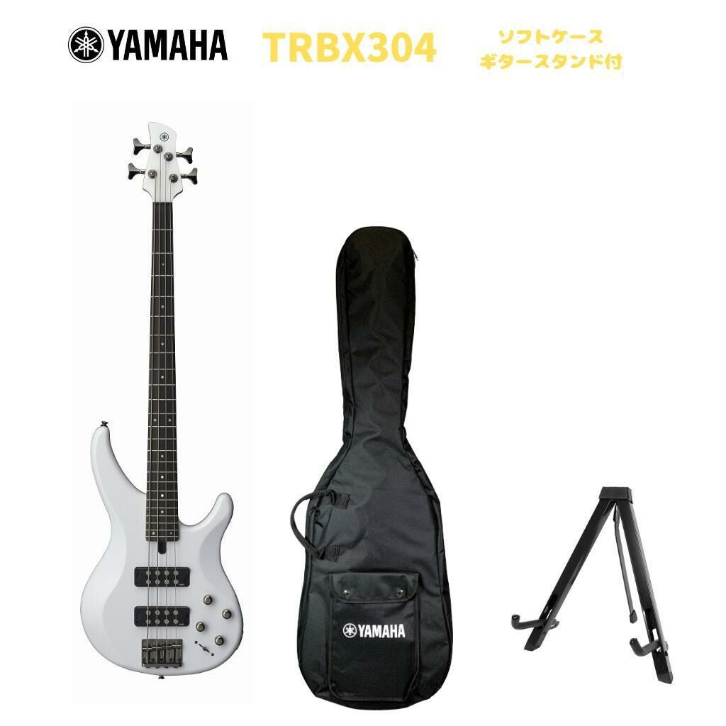 この商品はお取り寄せ品になります】YAMAHA TRBX304 WHヤマハ エレキ