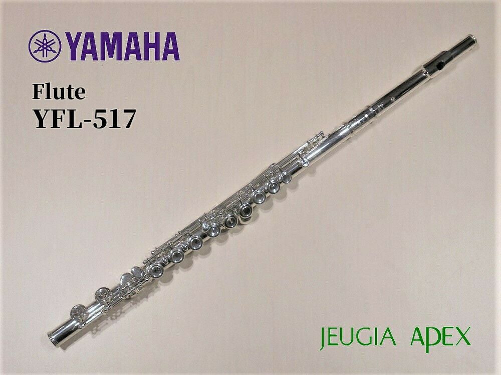YAMAHA YFL-312ヤマハ フルート【Wind instrument】 | JEUGIA