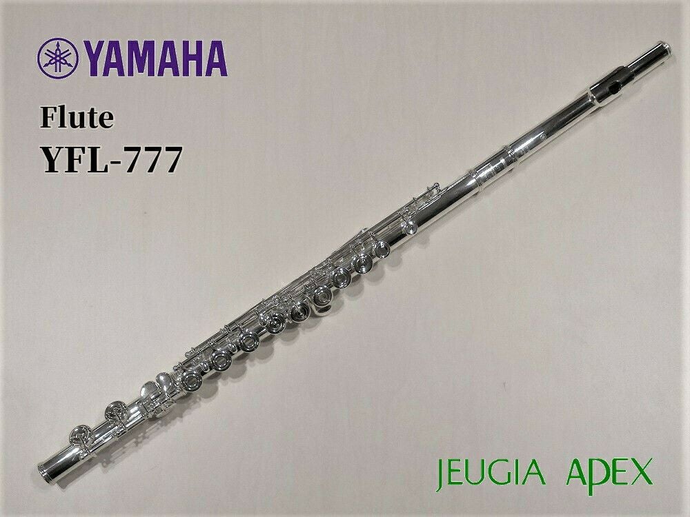YAMAHA YFL-777ヤマハ フルート【Wind instrument】※こちらの商品はお