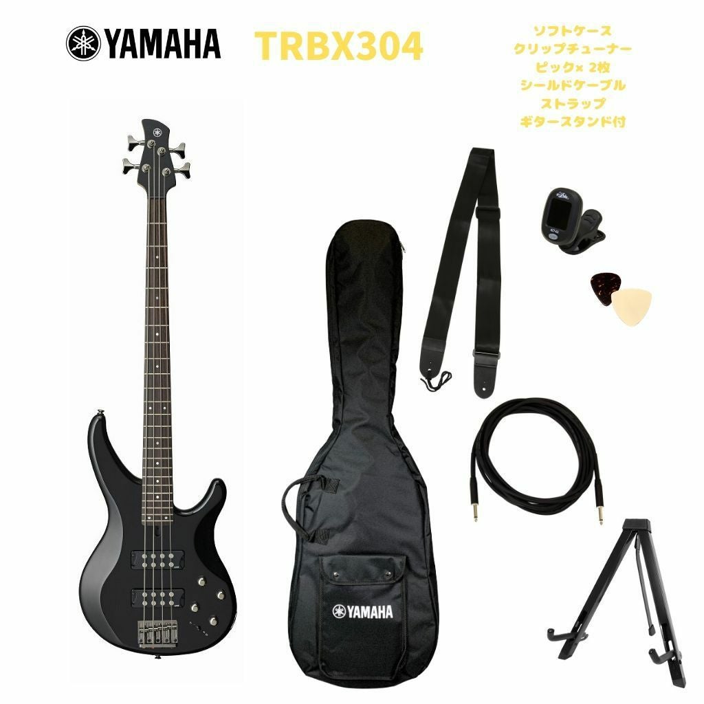 YAMAHA / TRBX304 エレキベース 純正ソフトケース、ストラップ付き YAMAHA（ヤマハ） YAMAHA TRBX304 アクティブベース 専用ソフトケース