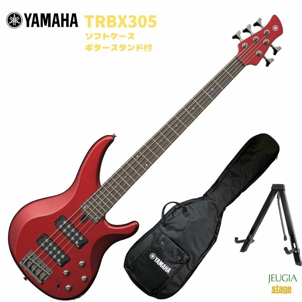 この商品はお取り寄せ品になります】YAMAHA TRBX305 WHヤマハ エレキ