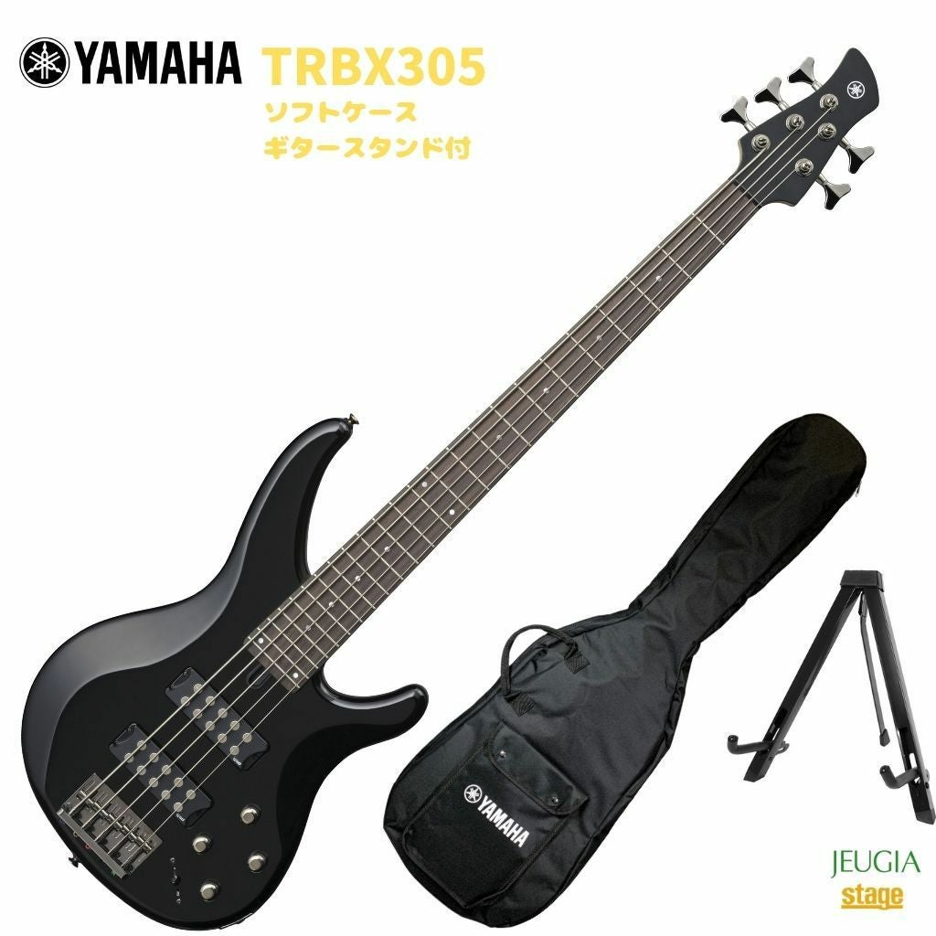 この商品はお取り寄せ品になります】YAMAHA TRBX305 WHヤマハ エレキ