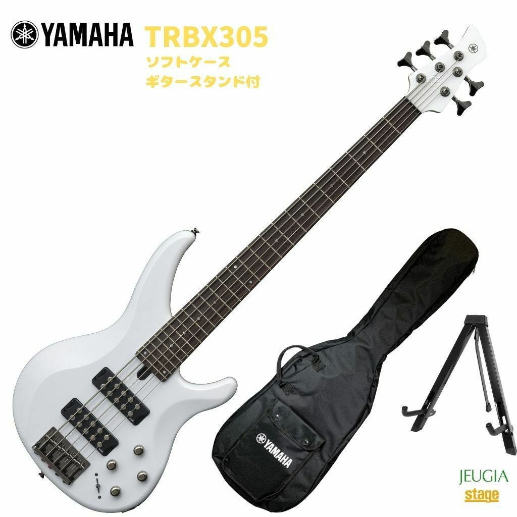 この商品はお取り寄せ品になります】YAMAHA TRBX305 WHヤマハ エレキ