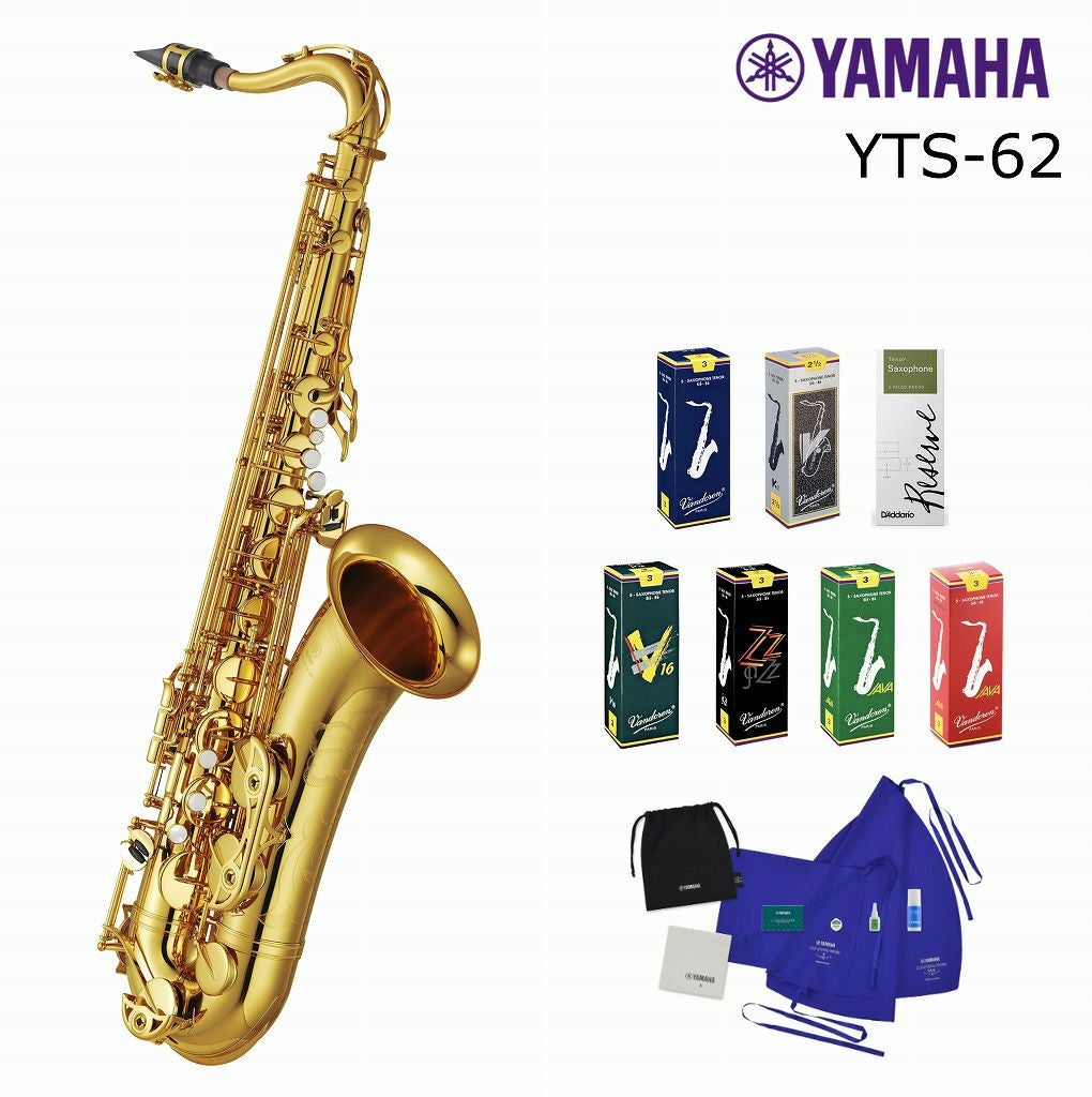YAMAHA YTS-875EXヤマハ テナーサックス【Wind instrument】 | JEUGIA