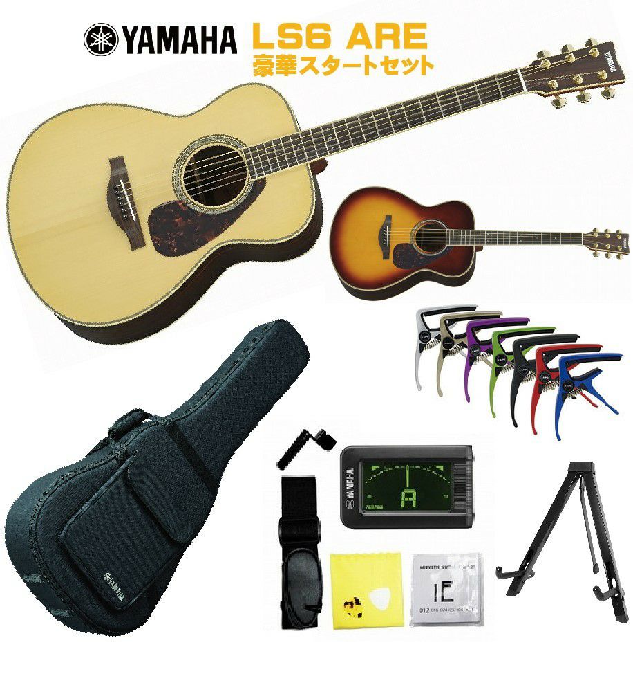 この商品はお取り寄せ品になります】YAMAHA L-Series LL6 ARE NAT