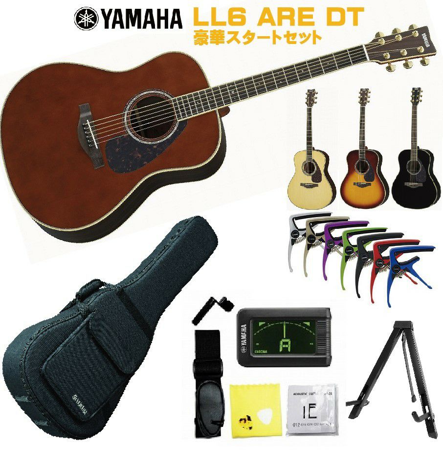 この商品はお取り寄せ品になります】YAMAHA L-Series LL6 ARE NAT