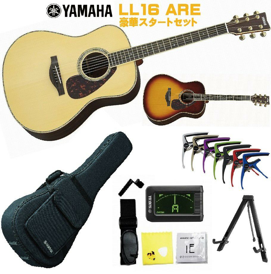 Taylor 317e V-Classテイラー アコースティックギター フォークギター